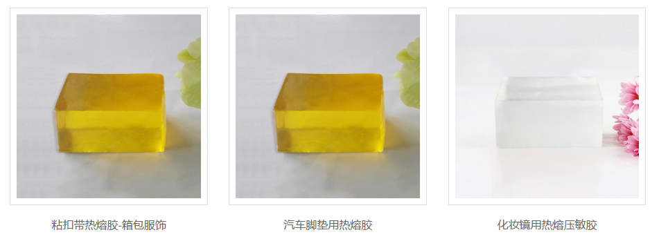 壓敏膠